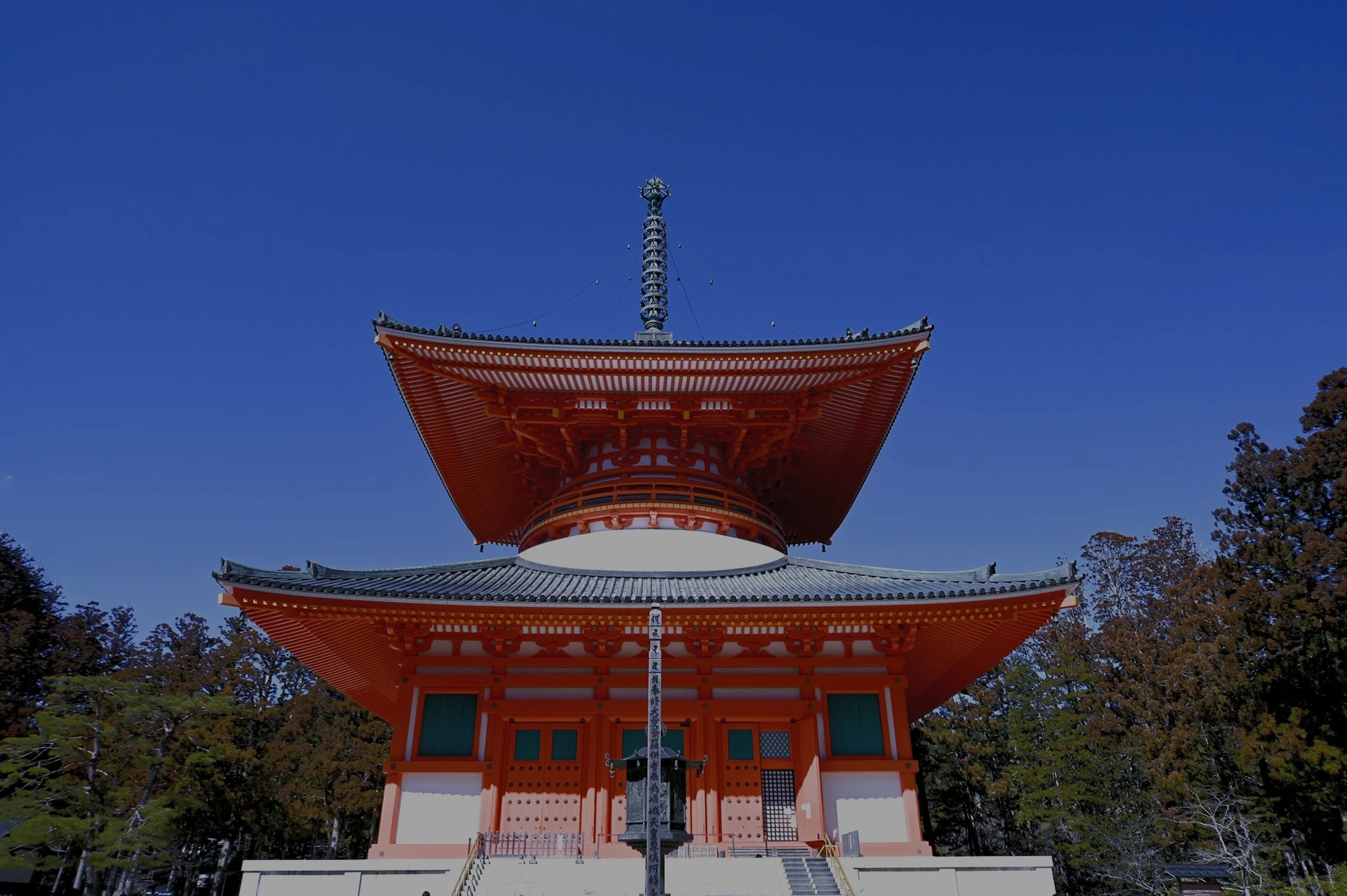 高野山・根本大塔の風景