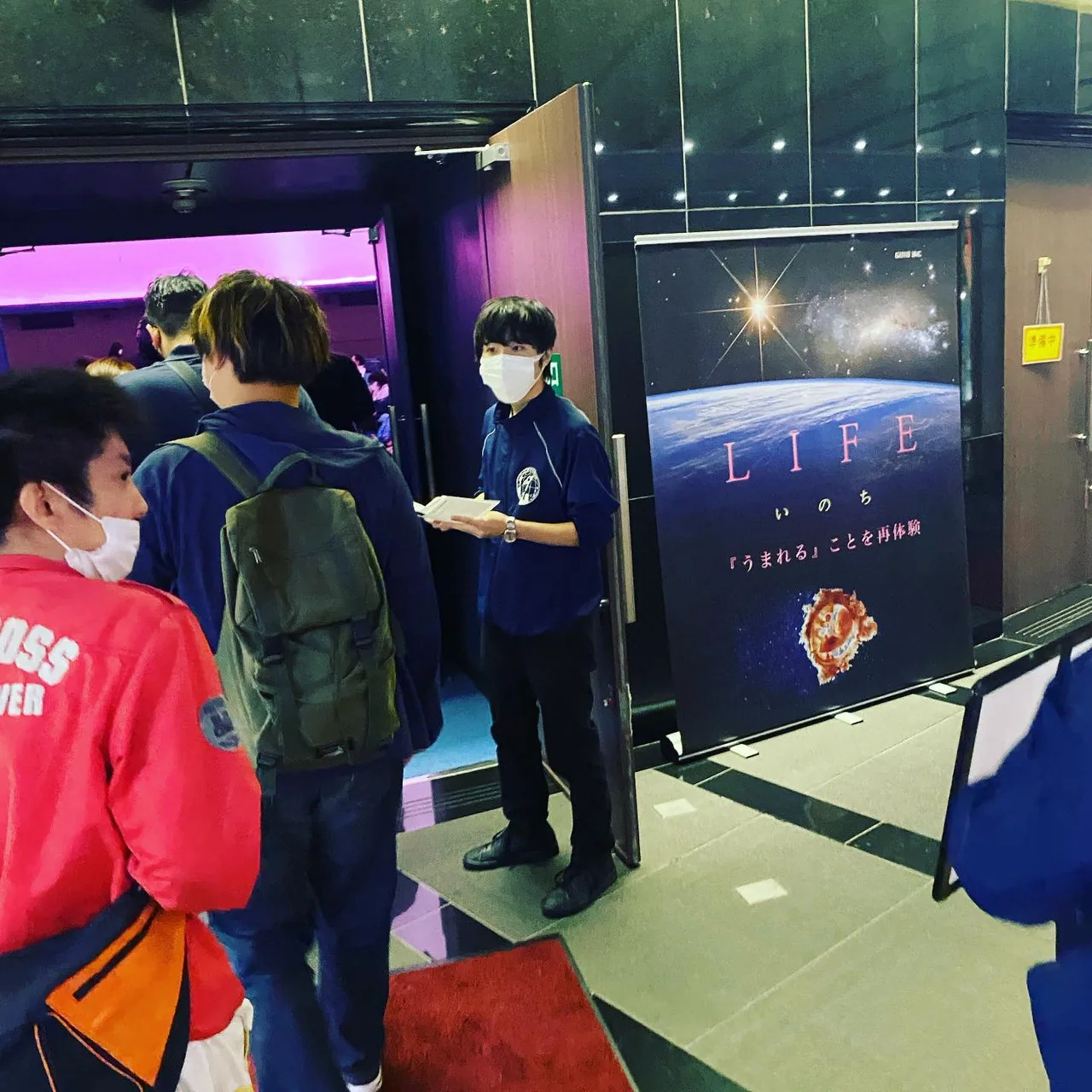 当時の公式記事に掲載された写真
