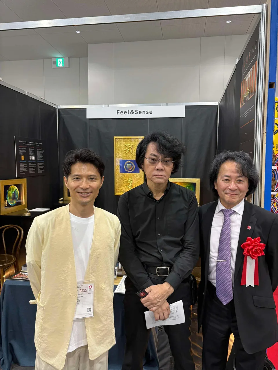 当時の公式記事に掲載された写真