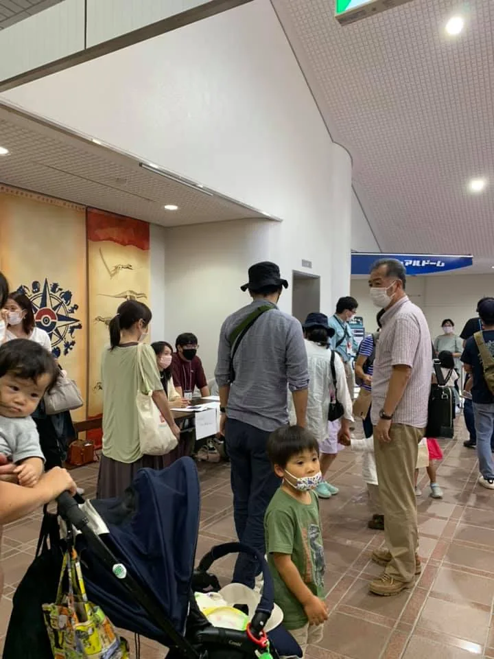 当時の公式記事に掲載された写真