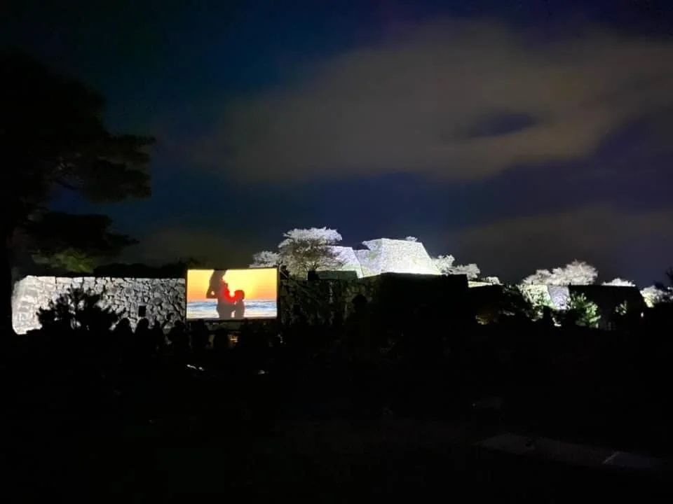 竹田城跡 特別野外上映会の掲載写真