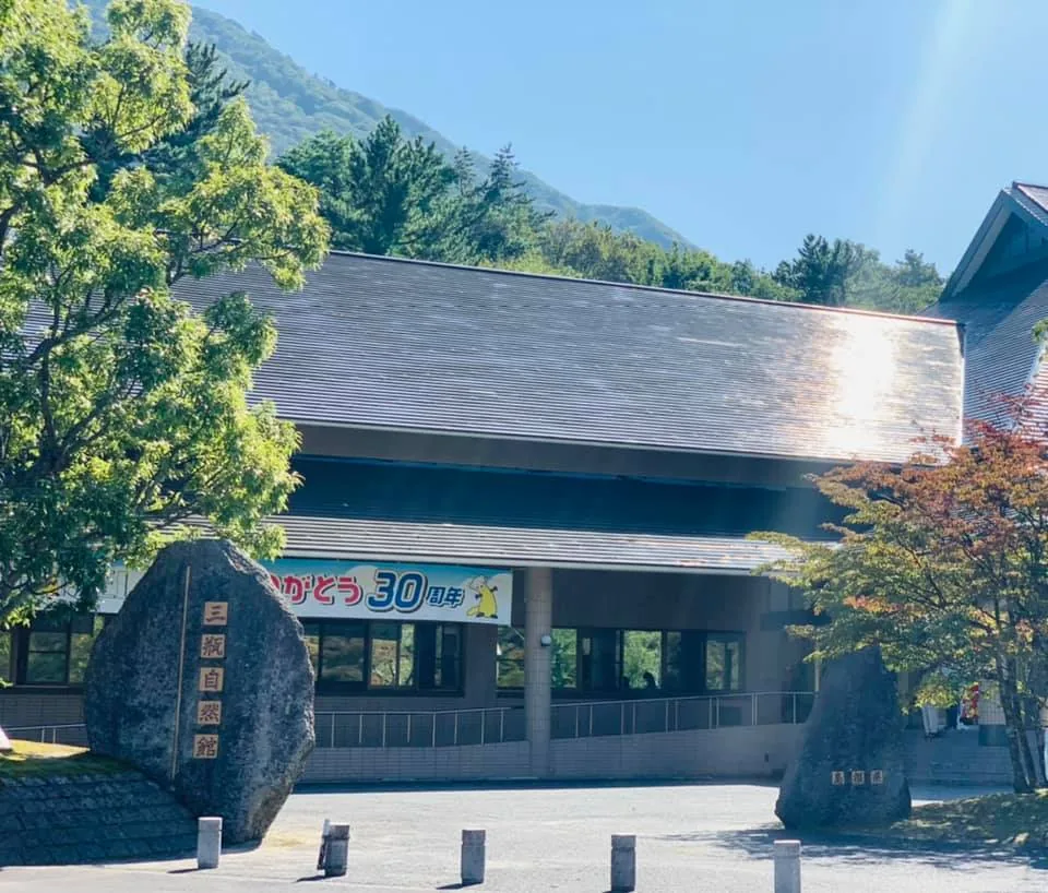 当時の公式記事に掲載された写真