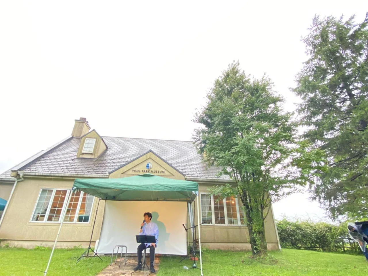 当時の公式記事に掲載された写真