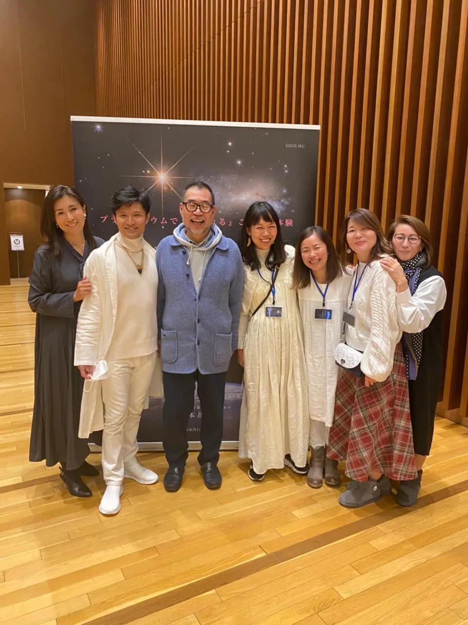 当時の公式記事に掲載された写真