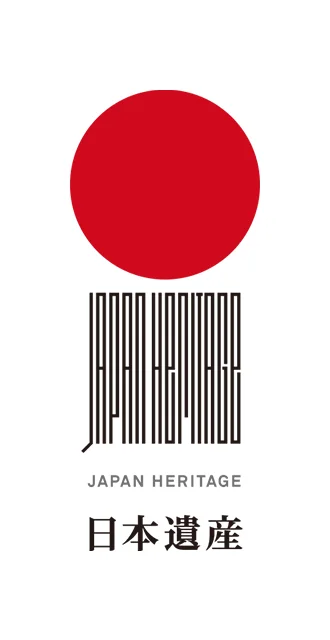 日本遺産のロゴ