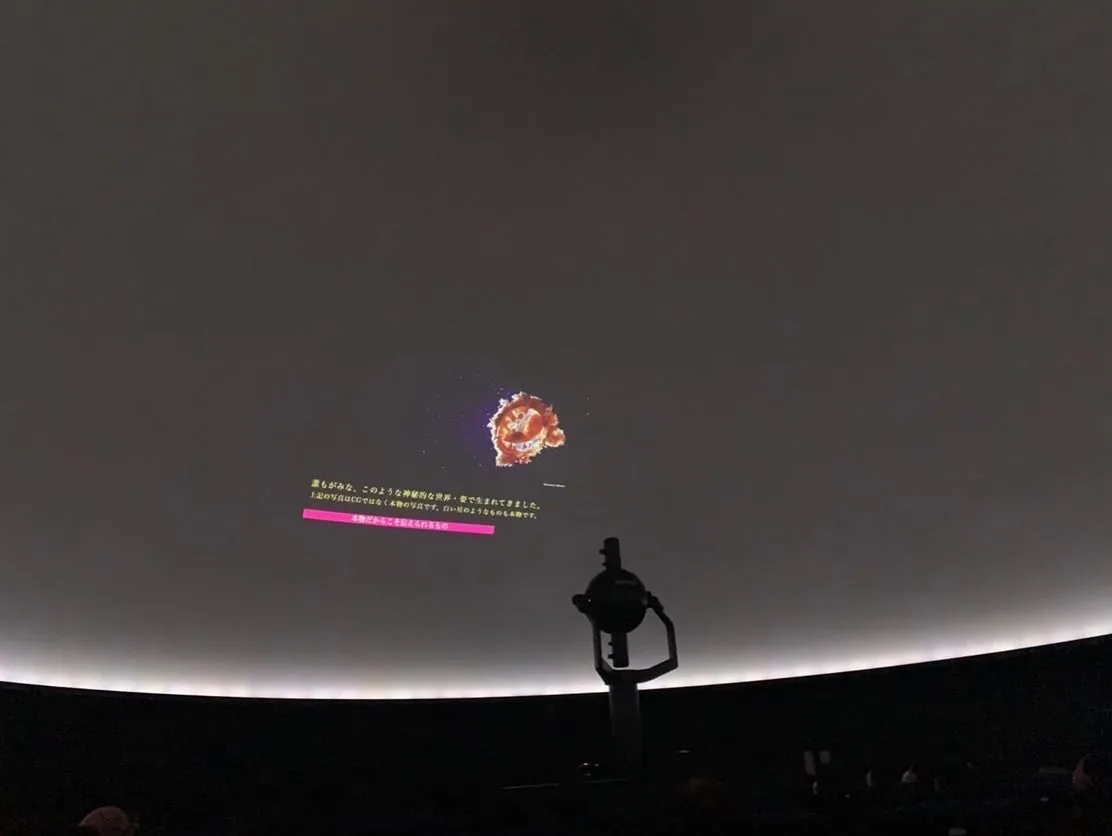 7F077857-BF14-4D95-A897-E6D8E406132D.jpeg