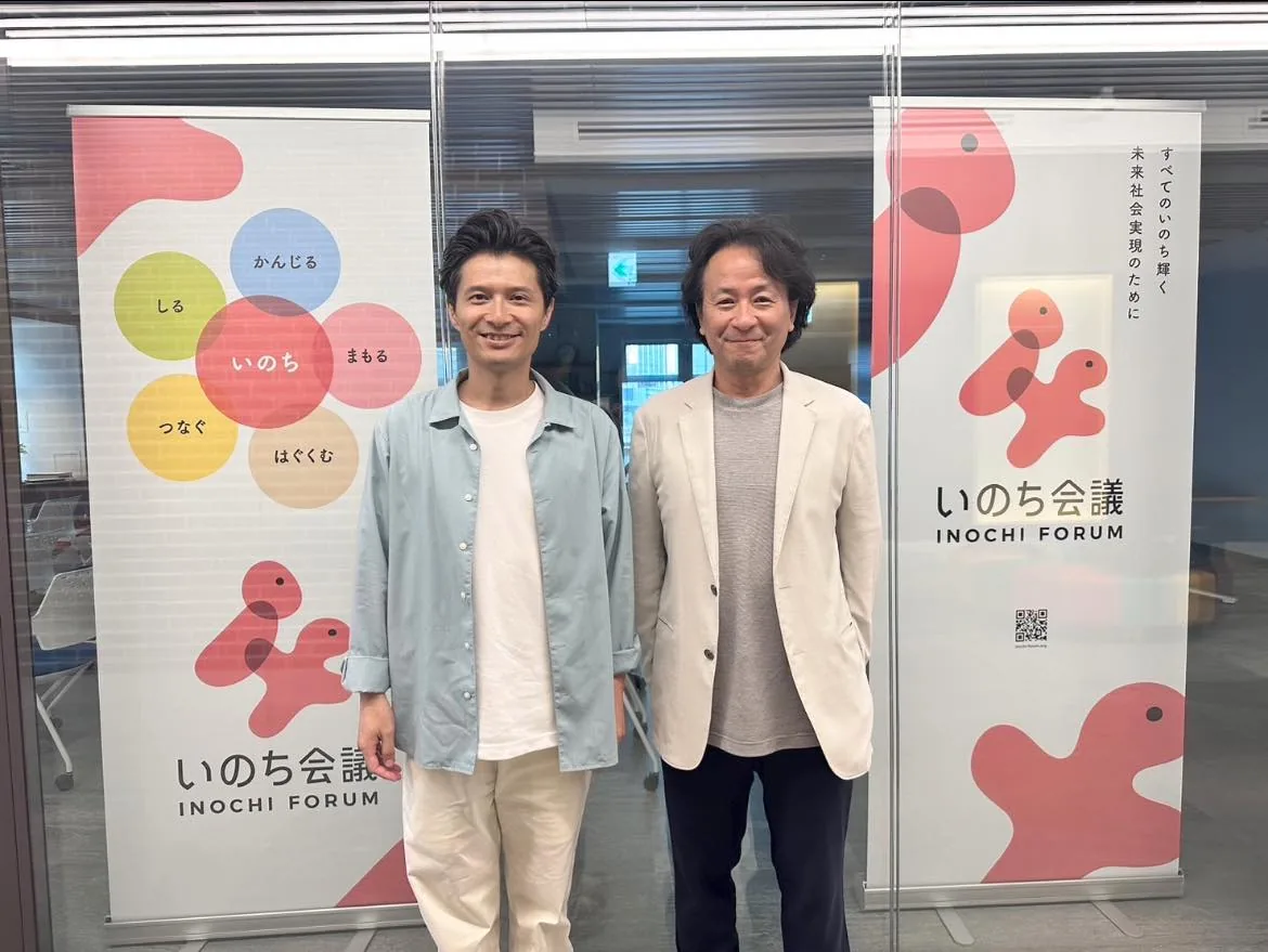 当時の公式記事に掲載された写真