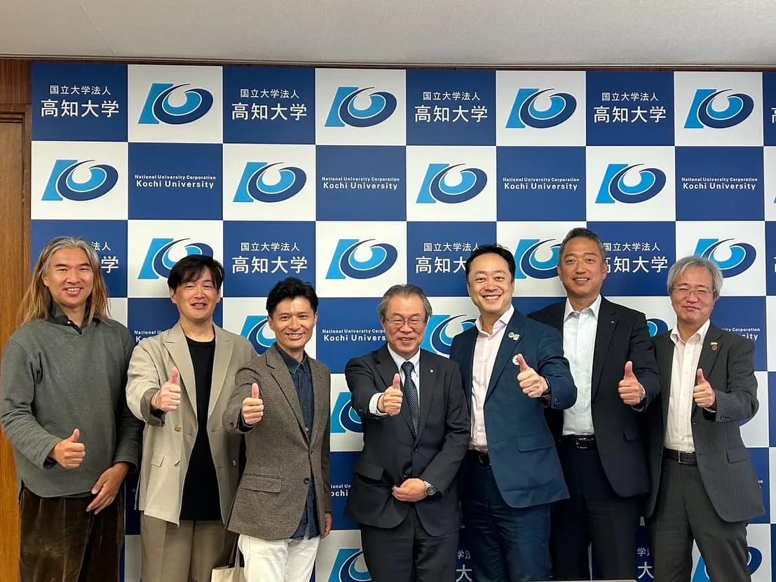 当時の公式記事に掲載された写真