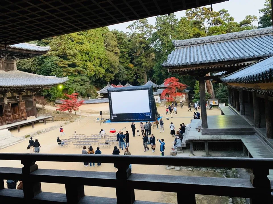 当時の公式記事に掲載された写真