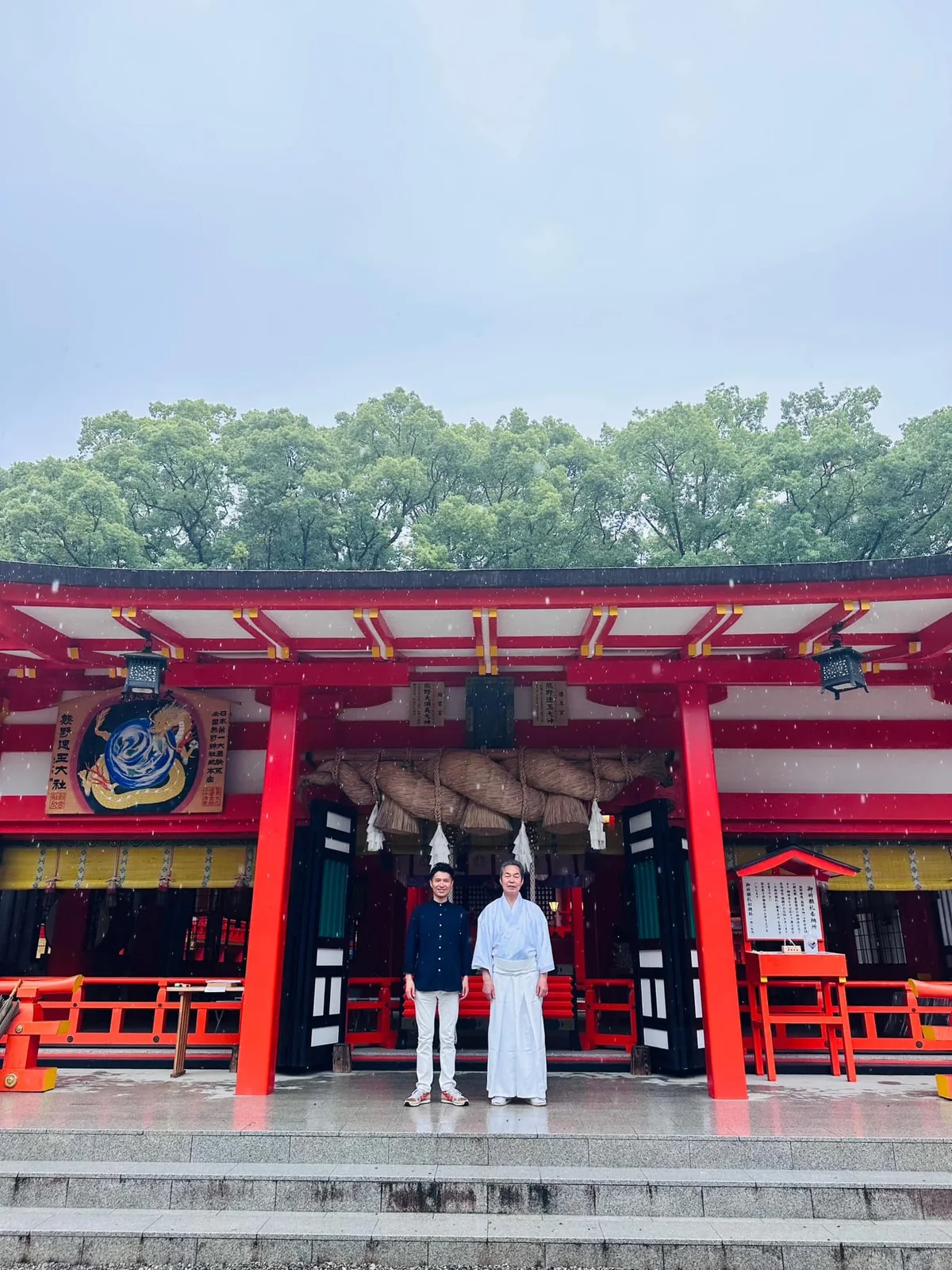 A photograph featured in the article on Kumano Hayatama Taisha’s 20th World Heritage anniversary event, “Kumano Children’s Summit: Passing World Heritage to the Future”