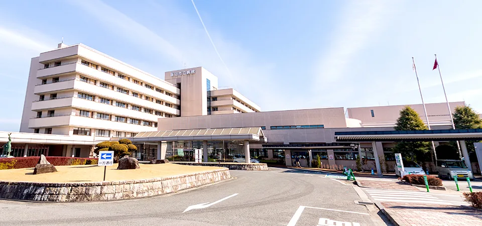 当時の公式記事に掲載された写真