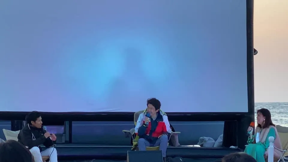 当時の公式記事に掲載された写真